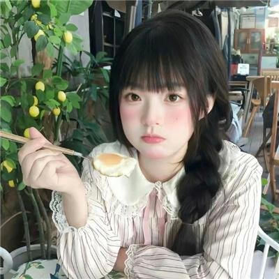 孽欲无父子