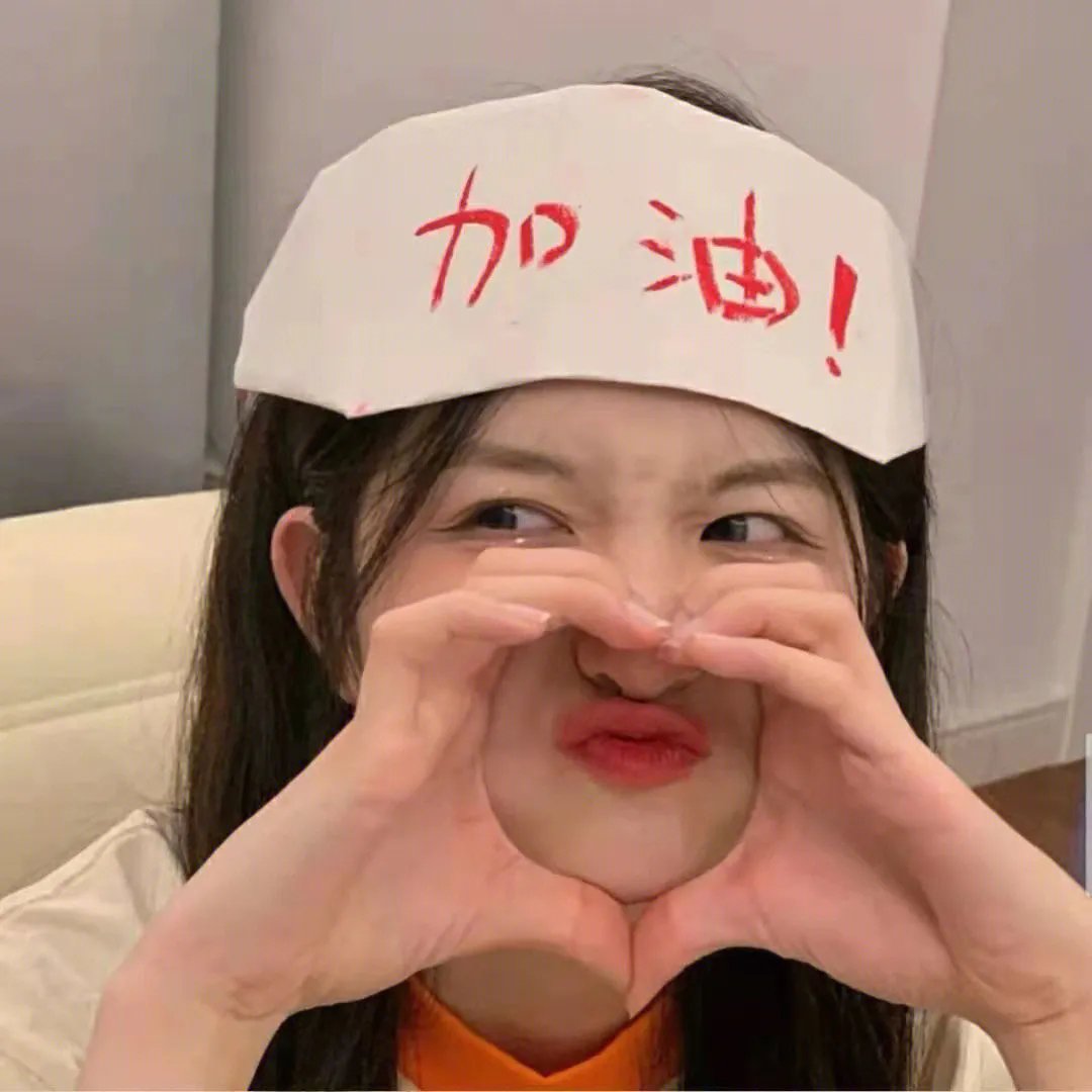 遗香录